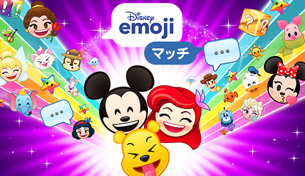 世界中で愛されるディズニーパズルが遂に、日本にも上陸！！